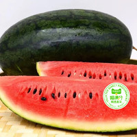 88VIP：喵满分 黑美人西瓜4-6斤装/6-8斤装（1-2个）新鲜应季水果