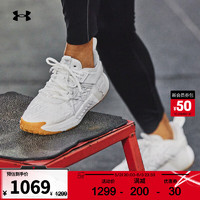 安德玛 UNDERARMOUR）Project Rock强森6女子运动训练鞋3026535 白色100 37.5