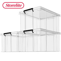 STORELITE 衣物收纳箱塑料储物箱50L透明 3个装 直角抗压