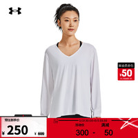 安德玛 UNDERARMOUR）Meridian女子训练运动舒适柔感长袖T恤1379158 白色100 M
