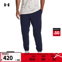 安德玛 UNDERARMOUR）Project Rock强森Unstoppable男子训练运动长裤1380102 深蓝色410 L