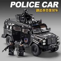 百億補貼：KIV 卡威 大號仿真裝甲警車合金車模男孩特警汽車模型警察車玩具車小汽車