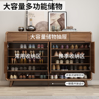 宝桦 进门客厅鞋柜大容量超大玄关柜家用门口中式实木框储物柜阳台收纳