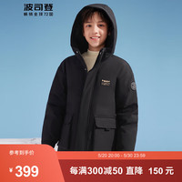 波司登（BOSIDENG）冬季男女童通用短款户外儿童羽绒服外套T30142960DS 黑色8056 150/72