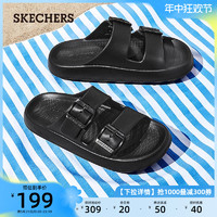 88VIP：SKECHERS 斯凯奇 2024年夏季新款男子休闲舒适透气外穿拖鞋户外凉鞋