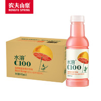 NONGFU SPRING 农夫山泉 水溶 C100 血橙味445ml*15瓶 纸箱装  满足每日所需维生素C