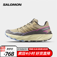 salomon 萨洛蒙 女款 户外运动轻量透气稳定抓地包裹防护越野跑鞋 THUNDERCROSS 石板绿