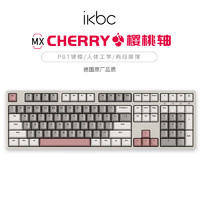 ikbc W210 机械键盘 cherry 茶轴 108键