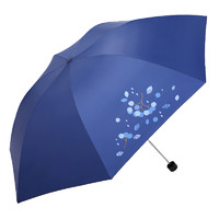 天堂 伞雨伞男女士三折伞晴雨伞纯色伞便携折叠商务伞遮阳伞晴雨伞