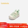 88VIP：巴拉巴拉 宝宝学步鞋儿童凉鞋