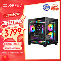 COLORFUL 七彩虹 台式电脑主机 12400F丨16G丨512G丨4060