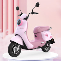 爱玛 露娜 电动车 AM1000DT-43 嘟嘟粉