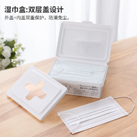 inomata 日本保鲜膜套收纳盒厨房专用盒便携式盒子滤网长方形神器