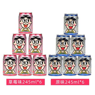88VIP：Want Want 旺旺 旺仔 牛奶O泡果奶铁罐装原味+草莓味组合245ml*12罐