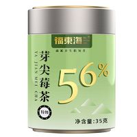 福東海 福东海张家界特级芽尖莓茶1罐
