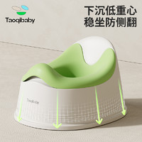 taoqibaby 淘氣寶貝 兒童馬桶坐便器多功能便攜男女寶寶小馬桶嬰幼兒便盆