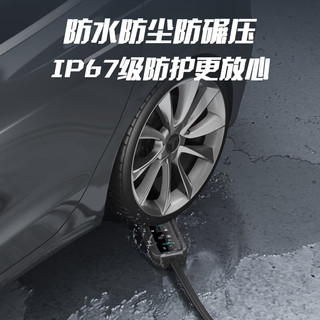 普诺得便携式充电枪/桩两用赛博随心充7KW/11KW新能源汽车家用充电器适用于特斯拉比亚迪极氪问界 7/11KW  赛博随心充（彩屏版枪桩两用）10米 便携充电枪