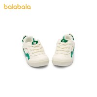 88VIP：巴拉巴拉 宝宝学步鞋男宝宝女童婴儿鞋软底夏季新款机能风休闲