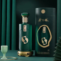 金六福 兼香型白酒纯粮酿造 50.8度 500mL 2瓶