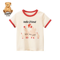 TEDDY ISLAND 泰迪爱兰 女童韩版 短袖T恤（全店任选3件）