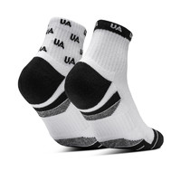88VIP：安德瑪 官方UA 男女情侶棉質訓練運動短筒襪-2雙裝1379533