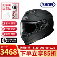 SHOEI 日本原裝進口全盔GT AIR Ⅱ頭盔二代雙鏡片四季防霧托車頭盔跑盔 MATT.BLACK（消光黑） S（建議54-55頭圍）