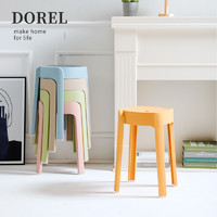 朵色 塑料凳子加厚家用可叠放餐桌板凳圆凳时尚创意高凳子北欧简约椅子