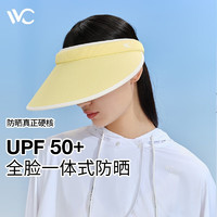 VVC 遮陽帽防曬帽女UPF50+防紫外線太陽帽防曬漁夫帽女帽子女士太陽帽 櫻草黃