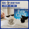 EVER CLEAN 铂钻 猫砂膨润土矿砂除臭抑菌猫沙小金盒大颗粒低尘猫咪用品5.4kg