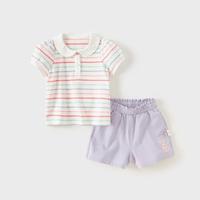 戴维贝拉 商场同款女童条纹短裤套装2024夏装儿童女宝宝裤子T恤两件套