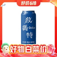 PANDA BREW 熊貓精釀 殺馬特 陳皮小麥啤酒 500ml*6罐