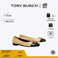 Tory Burch 汤丽柏琦 蝴蝶结芭蕾舞平底鞋单鞋TB 154513 姜饼黄/纯黑 200 6.5  37