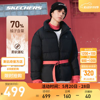 斯凯奇（Skechers）羽绒服冬季保暖立领外套男女同款拼色加厚短款夹克 L423U106-0018碳黑 L