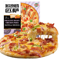 潮香村 烤鸡披萨188g匹萨半成品西式烘培芝士奶酪比萨面点（单品6件起发