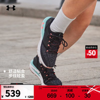 安德玛 UNDERARMOUR）HOVR Phantom 2女子跑步鞋运动鞋3024169 黑色001 37.5 建议购买大一码