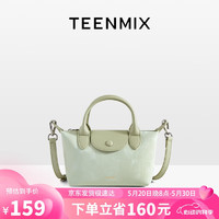 天美意（TEENMIX）女包牛皮饺子包新中式手提包女士百搭时尚斜挎包大容量单肩包女实用走心闺蜜 薄荷绿