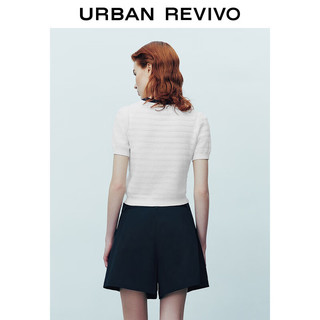 URBAN REVIVO 女士百搭休闲风撞色英文字母针织衫 UWU940154 米白 XL
