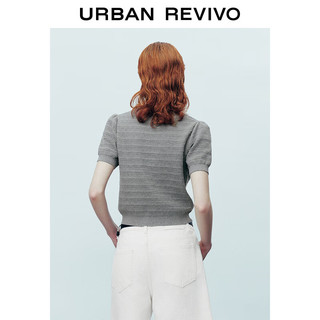 URBAN REVIVO 女士百搭休闲风撞色英文字母针织衫 UWU940154 花灰 S