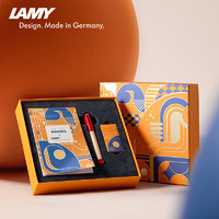 LAMY 凌美 鋼筆禮盒 ABC x RHODIA聯名系列筆記本鋼筆套裝兒童節禮物 紅色