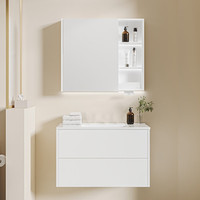 浪鲸（SSWW） 卫浴浴室柜组合奶油风美妆镜柜抽屉智能感应家用卫生间浴柜 80cm美妆镜柜/抽屉式/超薄陶瓷盆 含11005龙头及配件