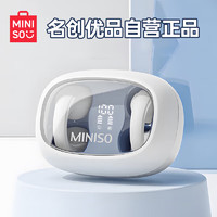 名创优品（MINISO）蓝牙耳机 夹耳式运动跑步开放式耳机骨传导概念通话降噪 适用于华为小米手机 雪山白 A02-雪山白