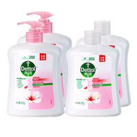 Dettol 滴露 健康抑菌洗手液 滋润倍护 500g*2+无按压泵500g*2