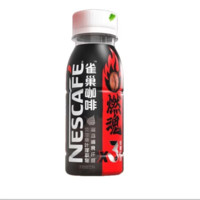 Nestlé 雀巢 咖啡 三倍燃魂 70ml*36瓶