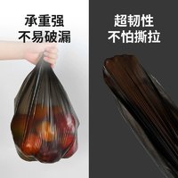 CHAHUA 茶花 垃圾袋加厚大号实惠装家用抽绳手提式平口黑色厨房拉垃塑料袋