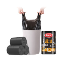 Maryya 美丽雅 背心垃圾袋家用加厚型手提式一次性塑料袋黑色100只彩色60