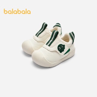 88VIP：巴拉巴拉 宝宝学步鞋婴儿鞋子童鞋洋气秋冬加绒保暖可爱小章鱼潮