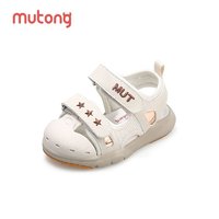 88VIP：Mutong 牧童 女宝宝凉鞋包头软底鞋子小女孩夏季镂空透气机能鞋小童沙滩鞋