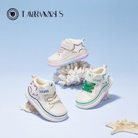 88VIP：TARANIS 泰兰尼斯 23年夏男童女宝2阶段透气舒适软底学步鞋婴儿机能鞋