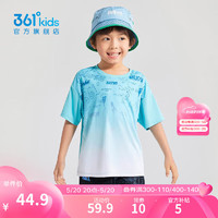 361°儿童节童装男童短袖针织衫2024年夏季T恤小童儿童上衣 阿鲁巴蓝 101cm