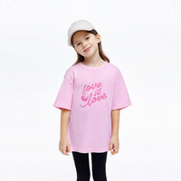 little MO&Co.little moco童装24夏装女童亲子装宽松印花短袖T恤KBD2TEE034 淡粉色 110/52